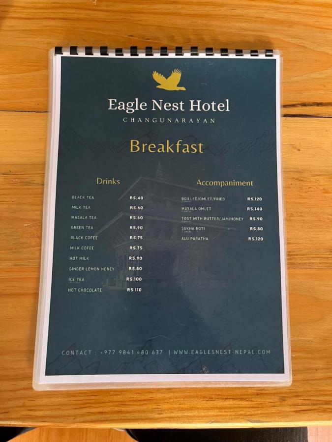 Eagle Nest Hotel บักตะปูร์ ภายนอก รูปภาพ